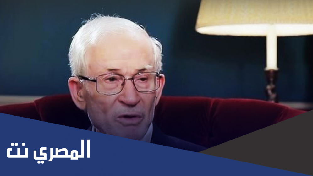 سبب وفاة ابراهيم منير من هو الدكتور إبراهيم منير ويكيبيديا