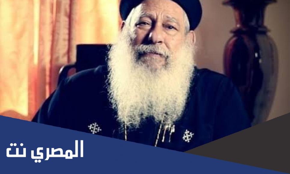سبب وفاة ابونا مكارى يونان