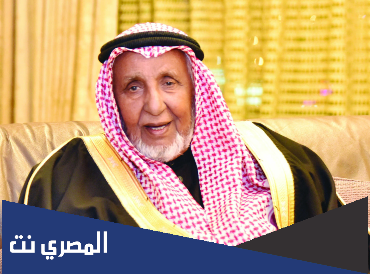 سبب وفاة الشيخ طالب بن شريم
