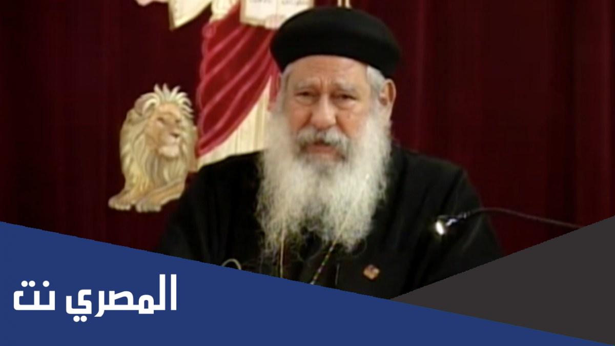 سبب وفاة القس مكارى يونان كاهن الكنيسة المرقسية الكبرى