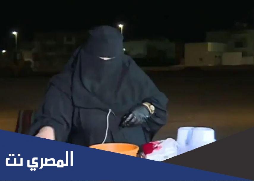 سبب وفاة ام محمد اشهر بائعة بسطة فى حائل