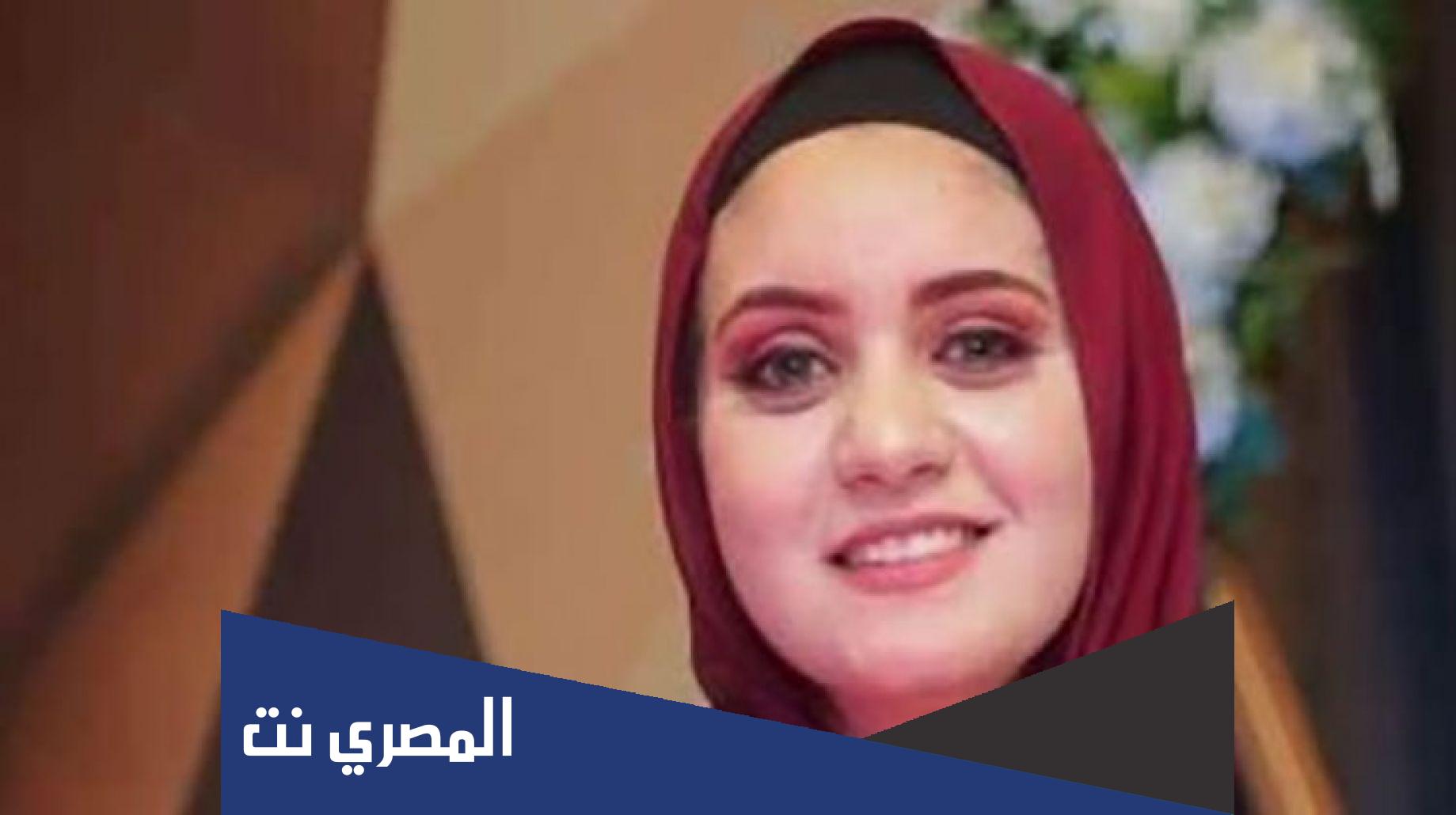 سبب وفاة جد بسنت خالد ضحية الابتزاز الإلكترونى