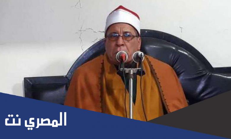 سبب وفاة سيد احمد عيسى قارئ القران الشهير