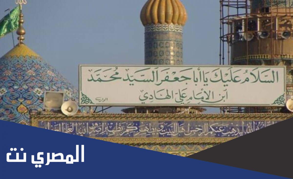 سبب وفاة سيد محمد سبع الدجيل