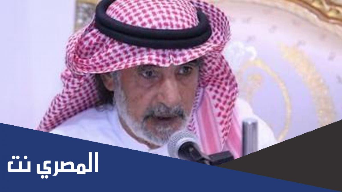 سبب وفاة علي الهويريني الفنان السعودي