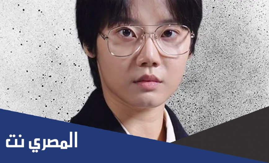 سبب وفاة كيم ميسو