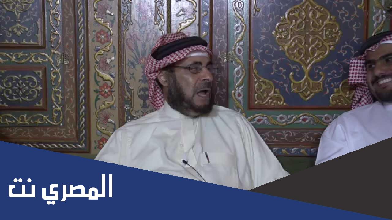 سعد الصويان من وين