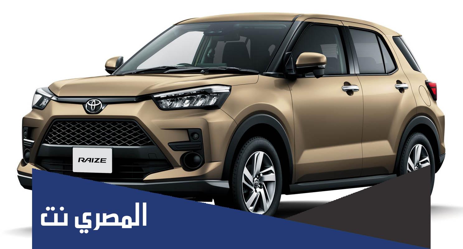 سعر ومواصفات سيارة رايز تويوتا 2022 في السعودية