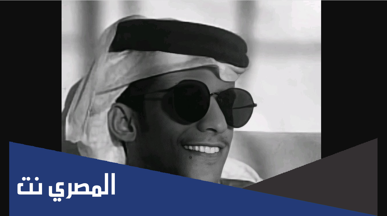 سعود بن خميس من وين