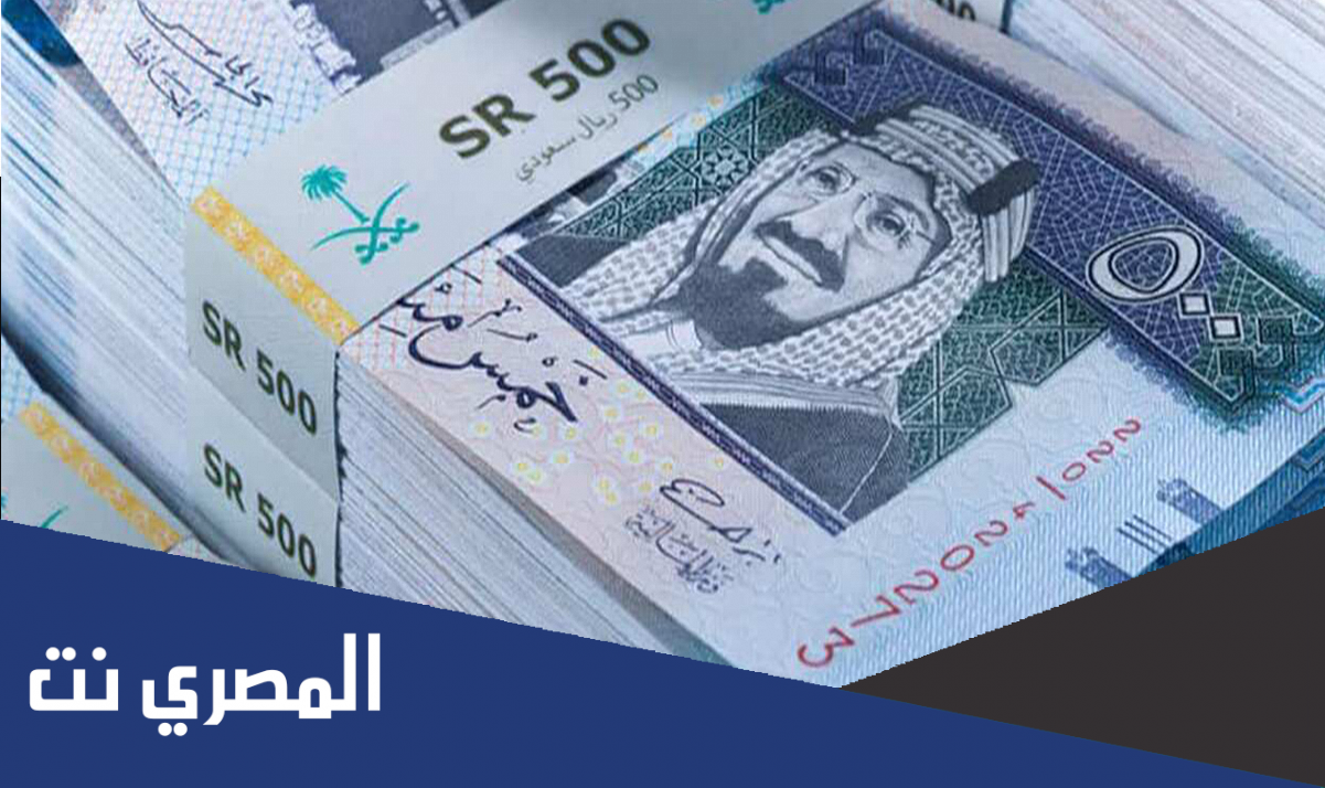 سلم رواتب أعضاء هيئة التدريس الجديد 1443 مع البدلات