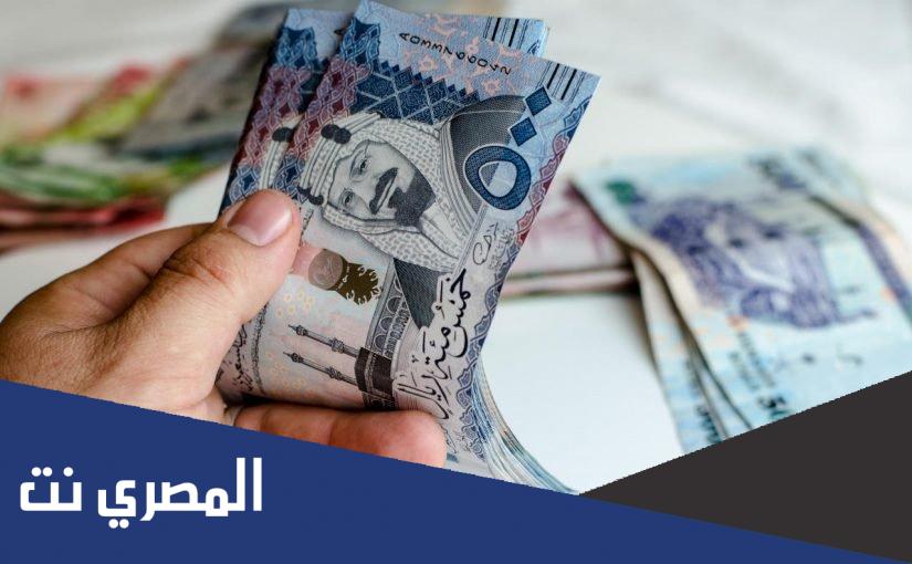 كم صار سلم رواتب الصحيين 2022 بعد التغييرات