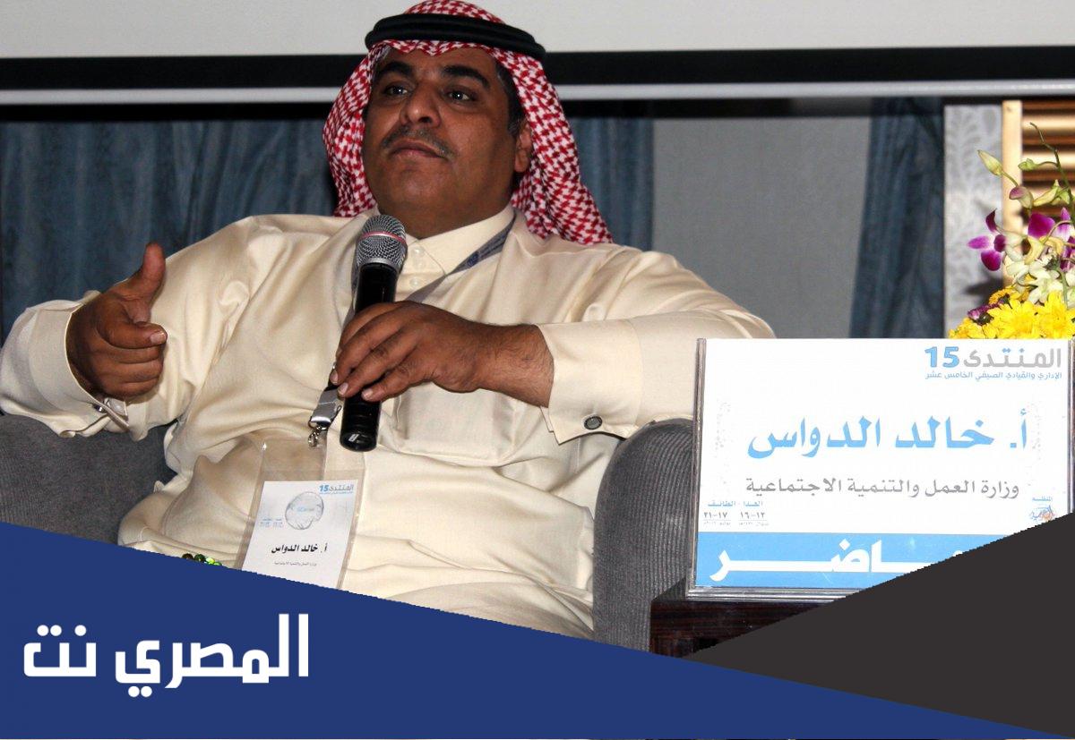 سناب الدواس شاي خدير