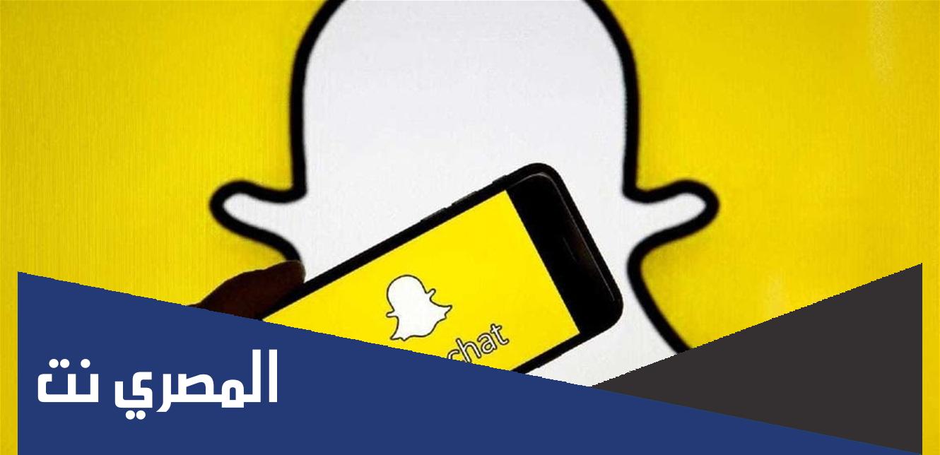 سناب جوزيف البحريني