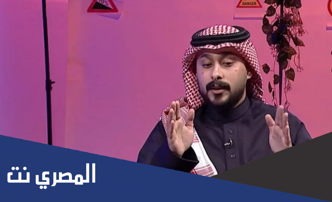 سناب شات علي الغامدي
