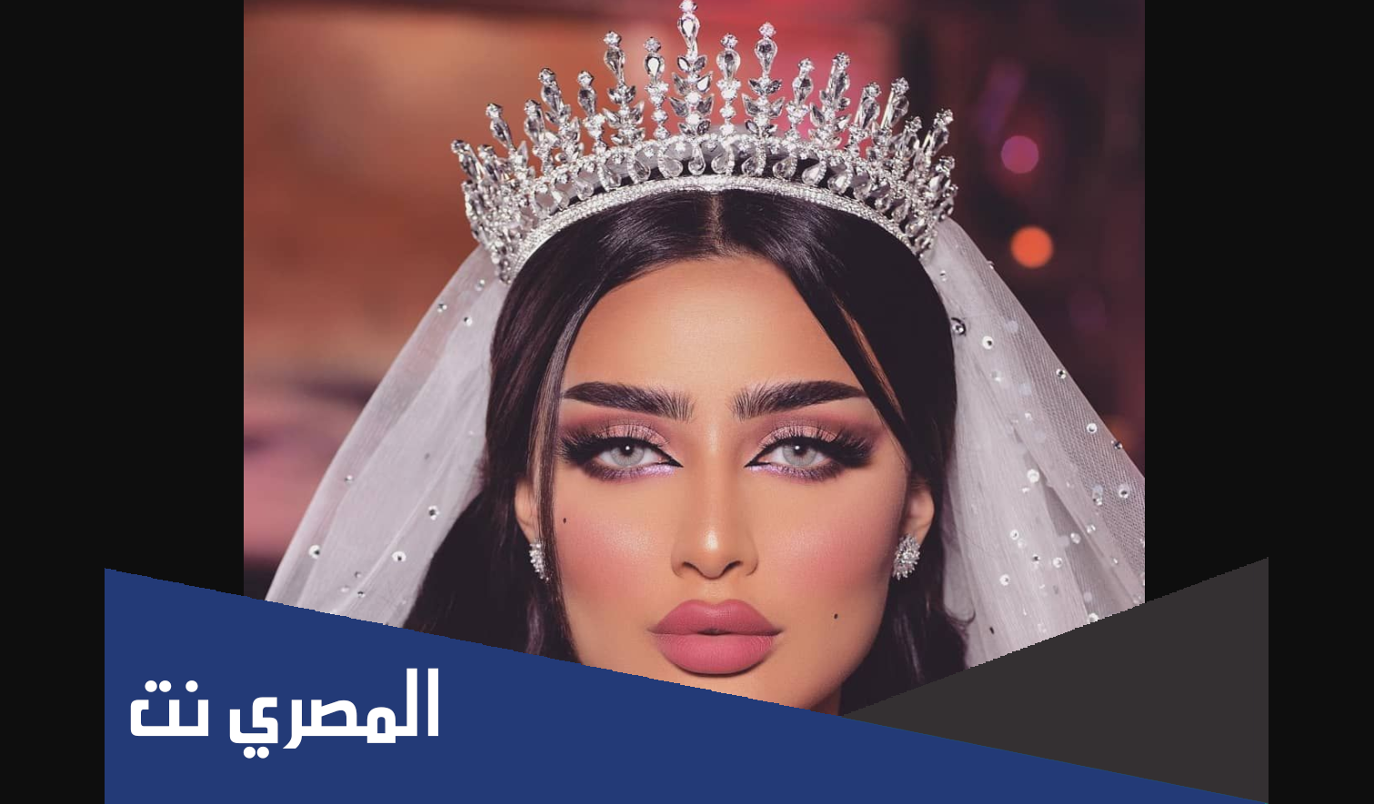 سناب مروج الرحيلي