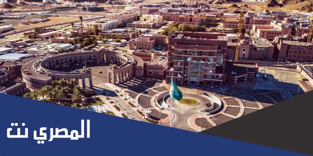 شروط القبول في جامعة طيبة دراسات عليا 1443