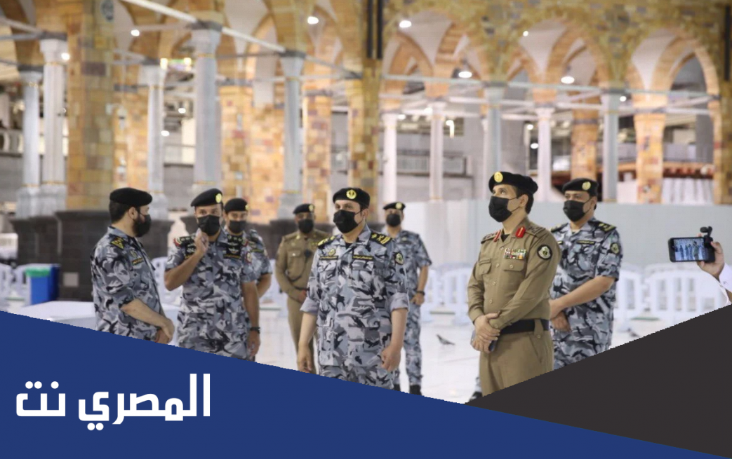 شروط القبول في قوات الطوارئ الخاصة 1443