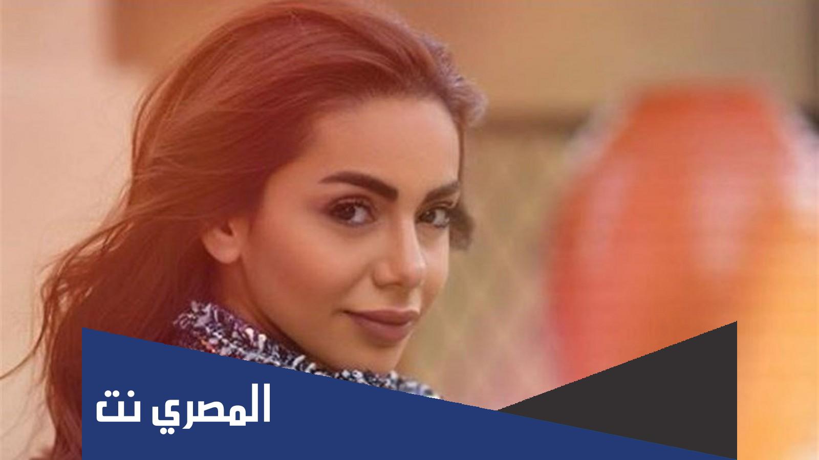 شمس بسام الملا انستقرام