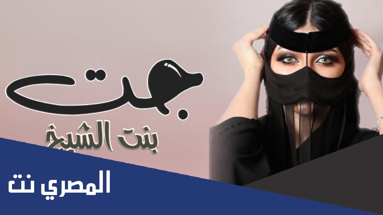 شيلة الاسم معروف والفعل معروف تشهد الوقفات