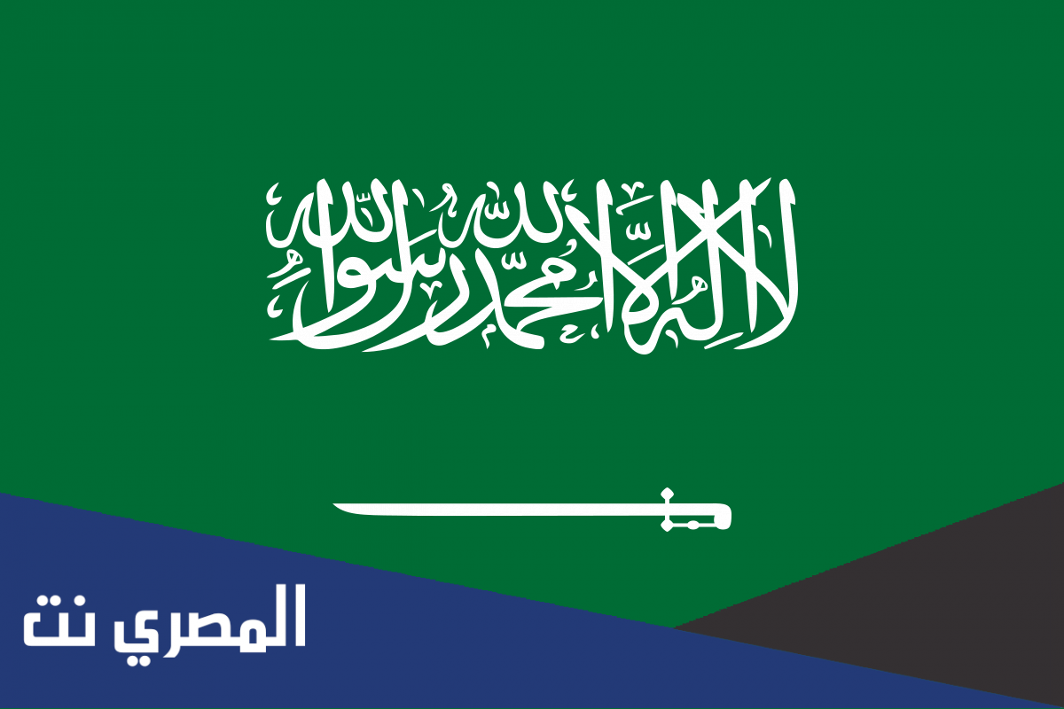 صور خلفيات جنود سعوديين 2022
