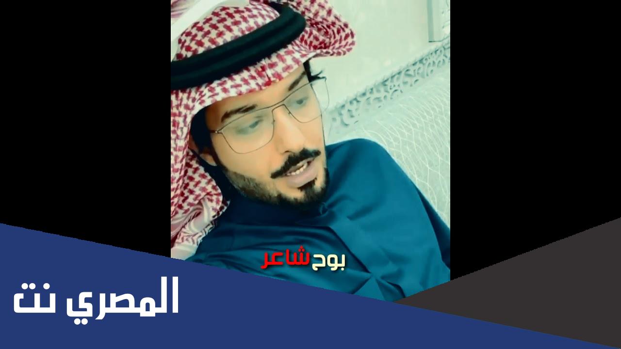 طبطب على كتفي