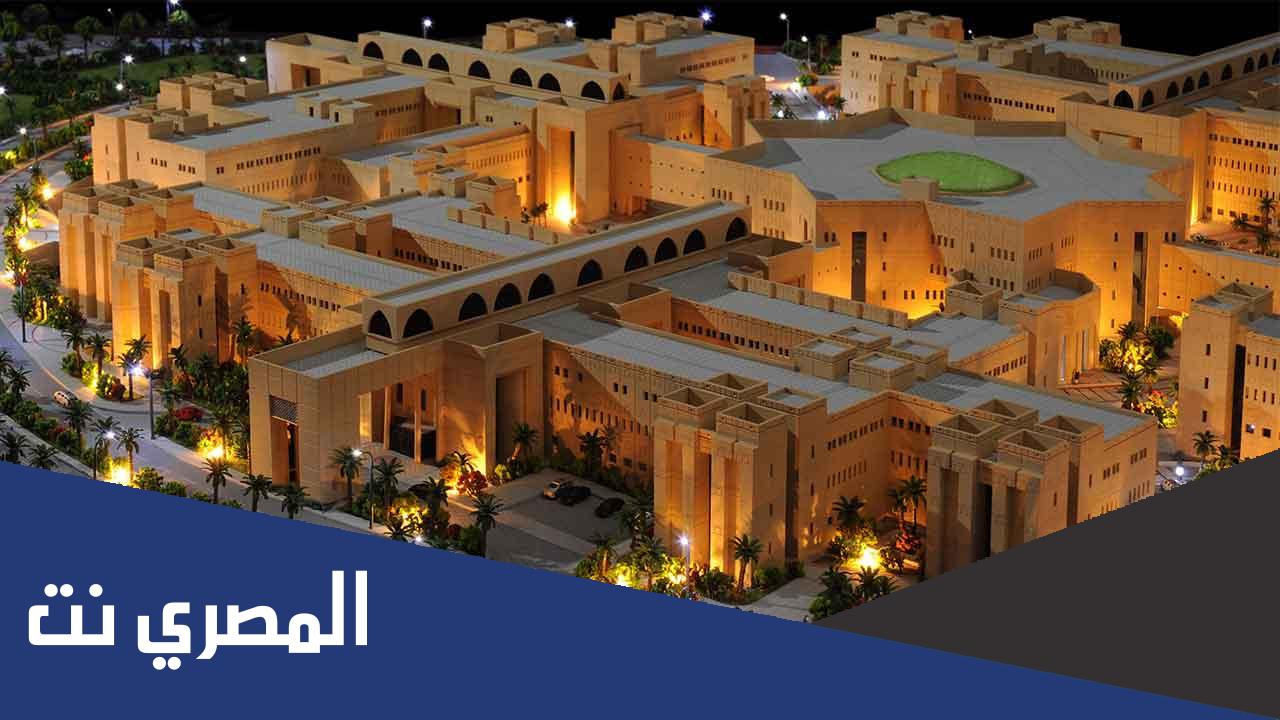 طريقة التسجيل في دبلومات جامعة القصيم 1443