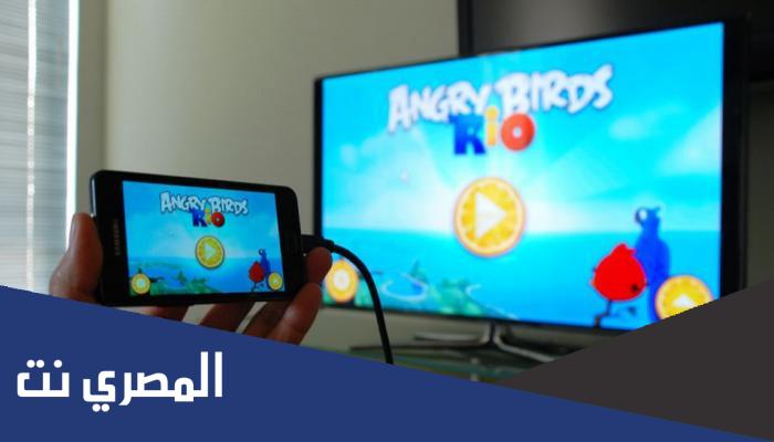 طريقة توصيل الهاتف بالشاشة عن طريق usb