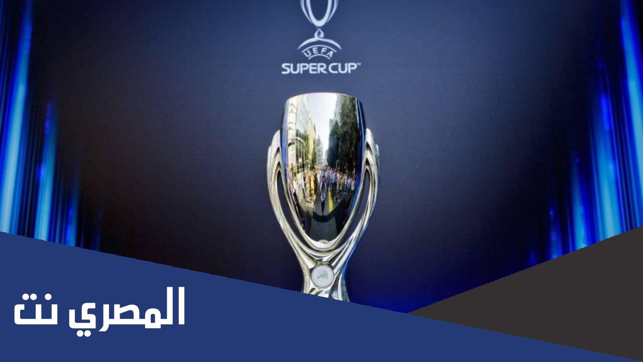 طريقة حجز تذاكر كأس السوبر الإسباني 2022 في الرياض