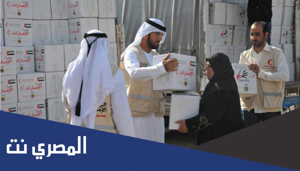 طريقة وشروط التسجيل في الهلال الأحمر الإماراتي