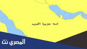 عائلة البستكي في البحرين