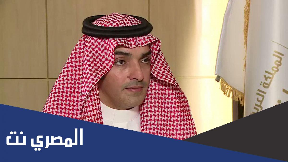 الدسيماني وش يرجع