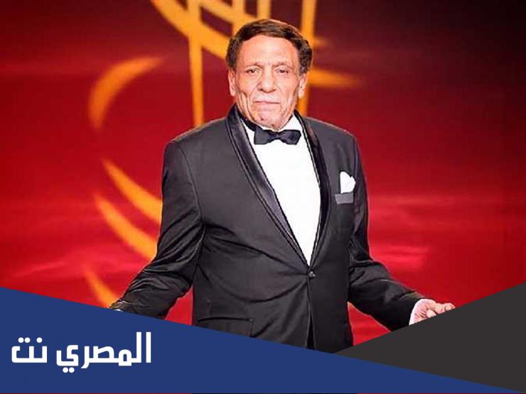 من هو عادل امام