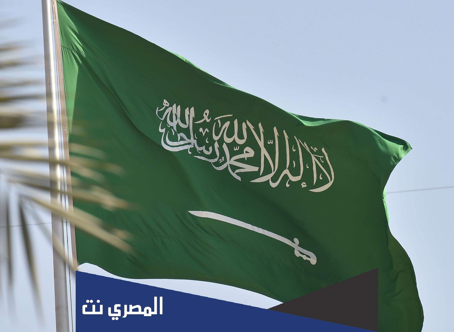 عبارات عن يوم تأسيس المملكة