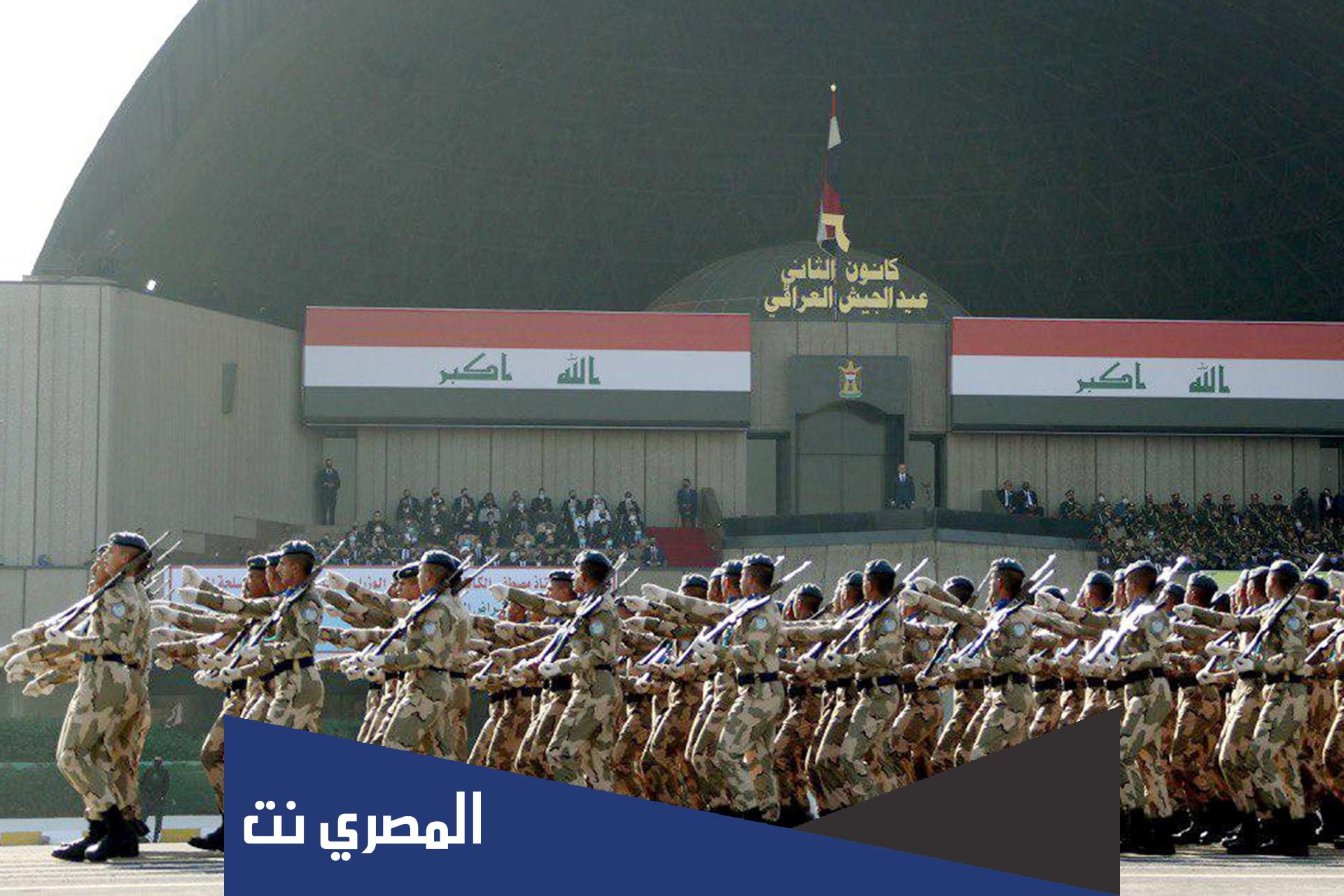 عبارات كل عام والجيش العراقي بالف خير