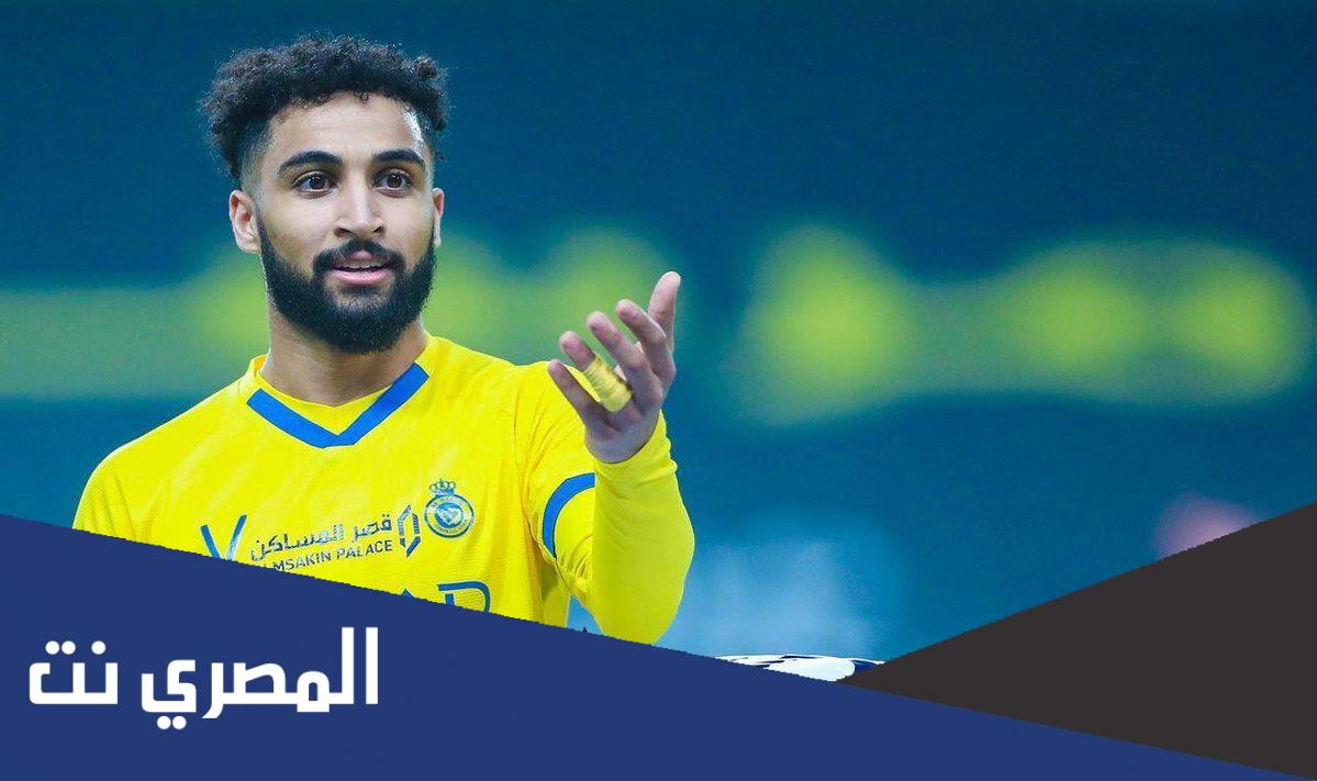 عبدالرحمن العبيد السيرة الذاتية
