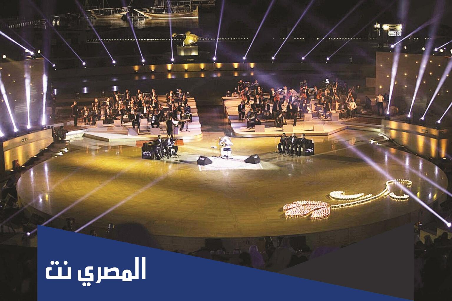 عدد مقاعد مسرح محمد عبده