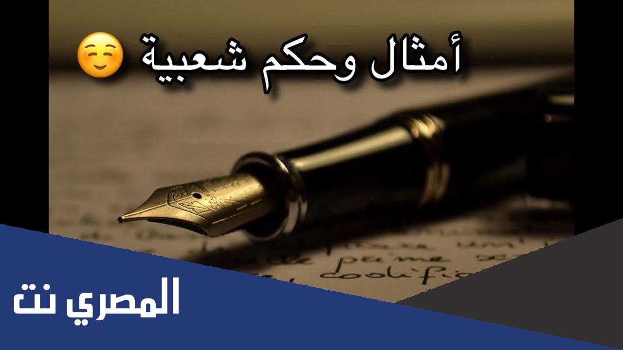 عدوك مب من قال فيك