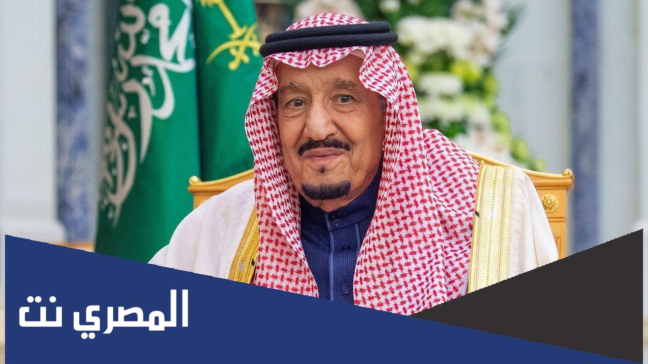 عفو السجناء 1443 شروط وطريقة الاستعلام عن أسماء المشمولين
