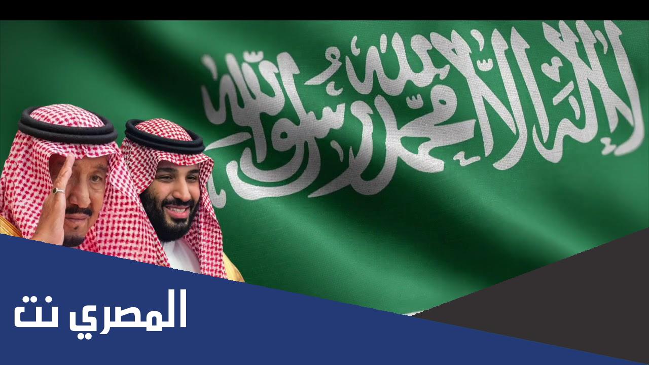 عفو ملكي جديد للسجناء 1443 الشروط وطريقة تقديم الطلب