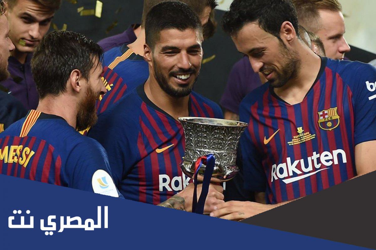 على اي قناة كأس السوبر الاسباني 2022
