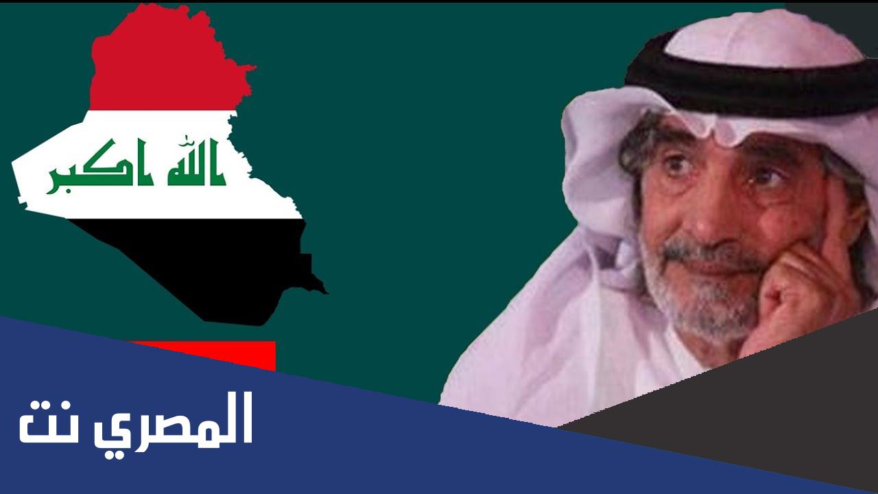علي الهويريني من وين