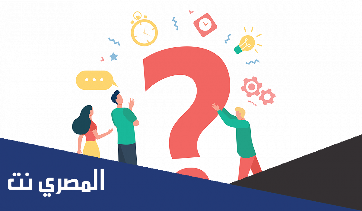 النبي الملقب بروح الله