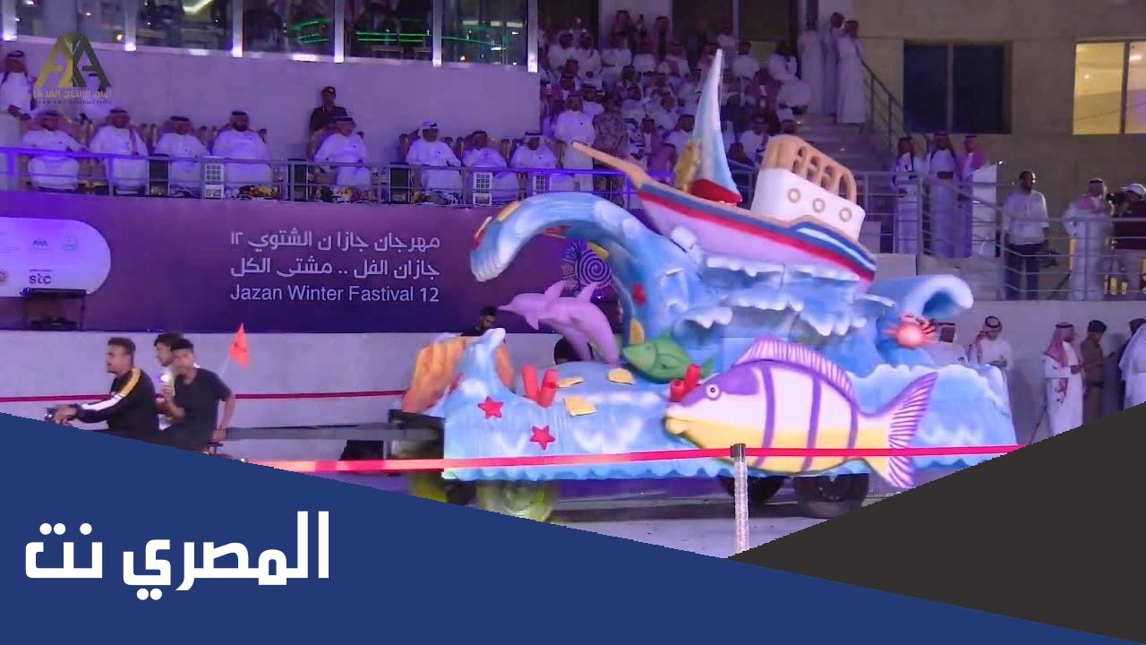 فعاليات مهرجان جازان الشتوي 2022 واهم المعلومات عنه