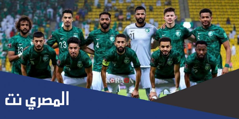 قائمه المنتخب السعودي لتصفيات كأس العالم 2022