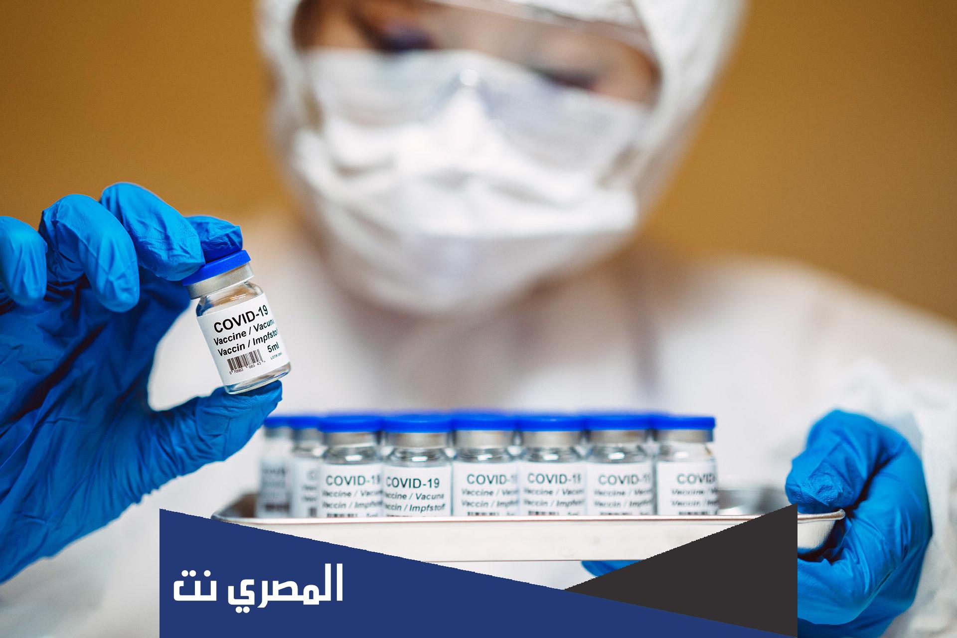 قصة اللقاح الإجباري في السعودية 2022