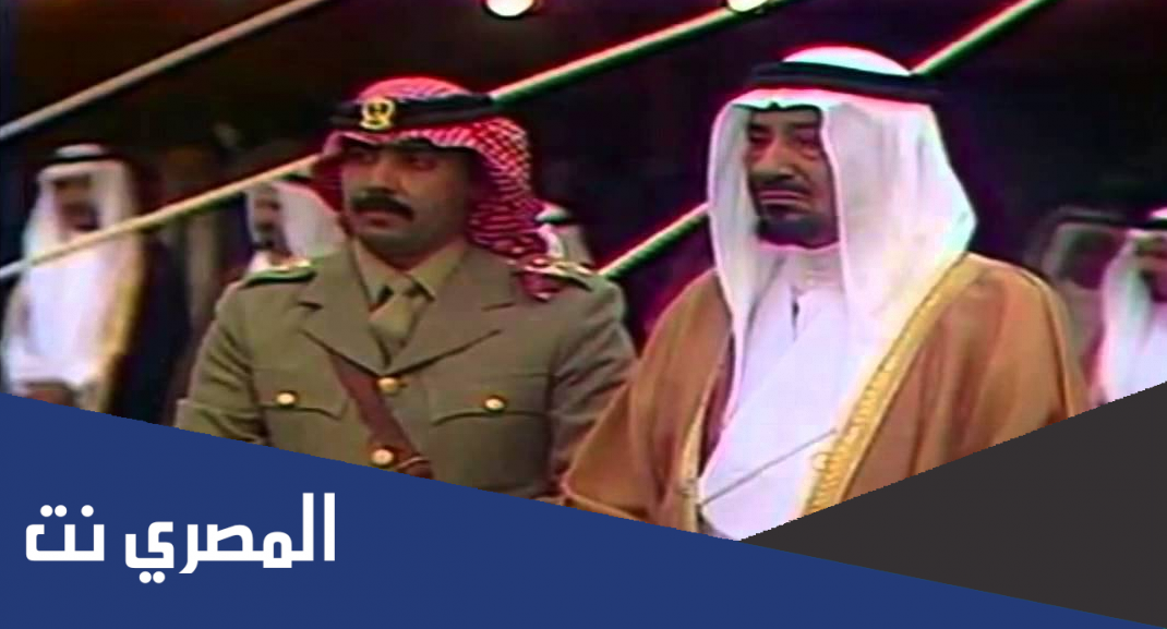 قصة الملك خالد مع العسكريين كامله