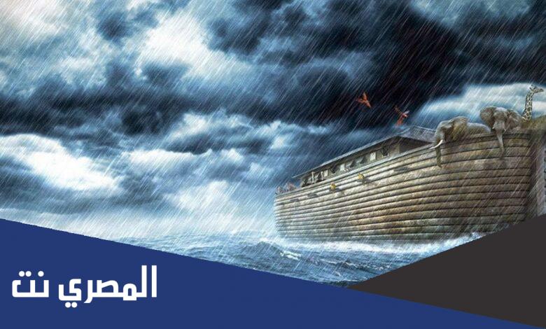 من هو النبي الذي ابنه كافر