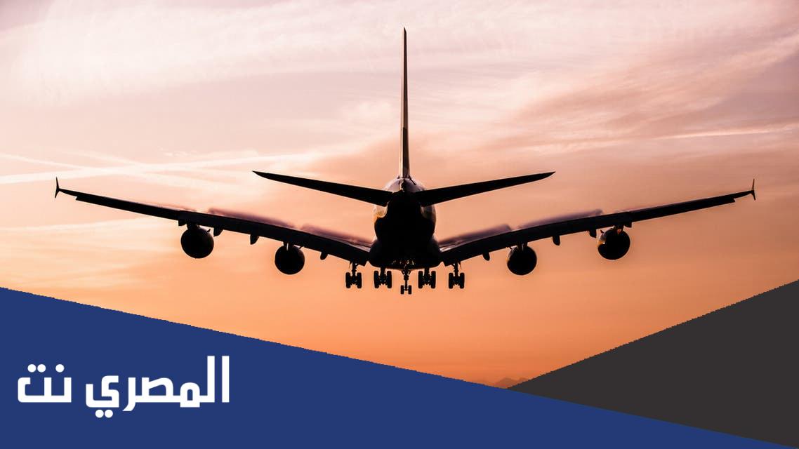 قصة عودة الطائرة السعودية hk