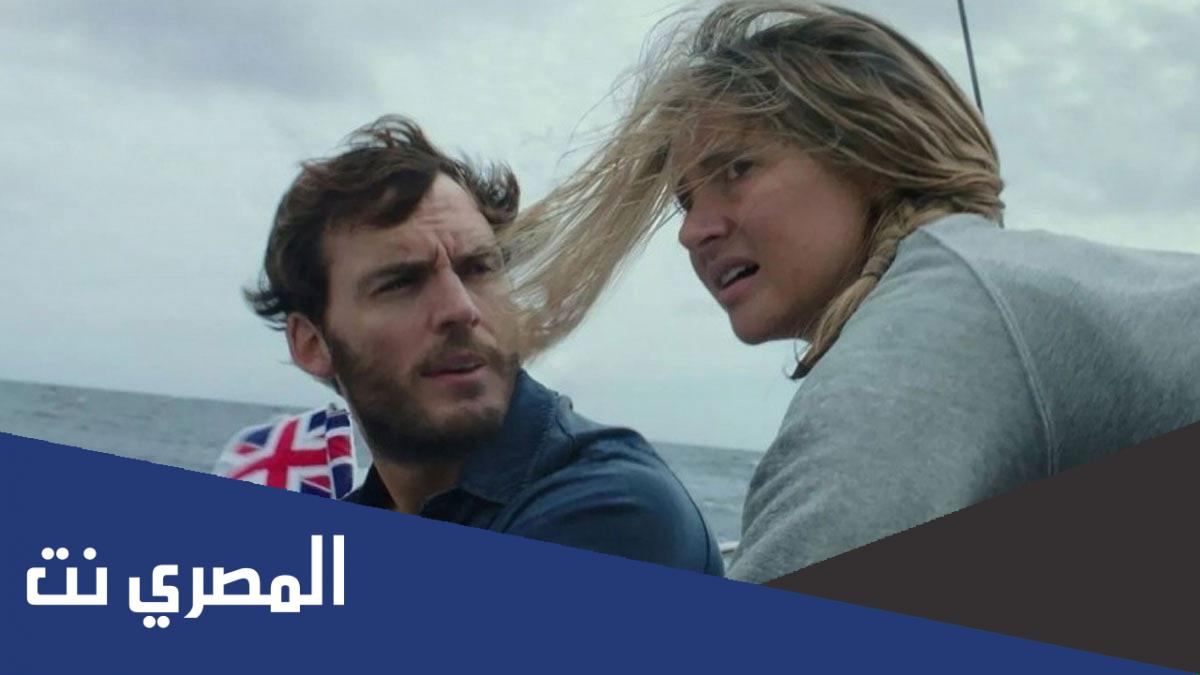 قصة فيلم adrift ويكيبيديا