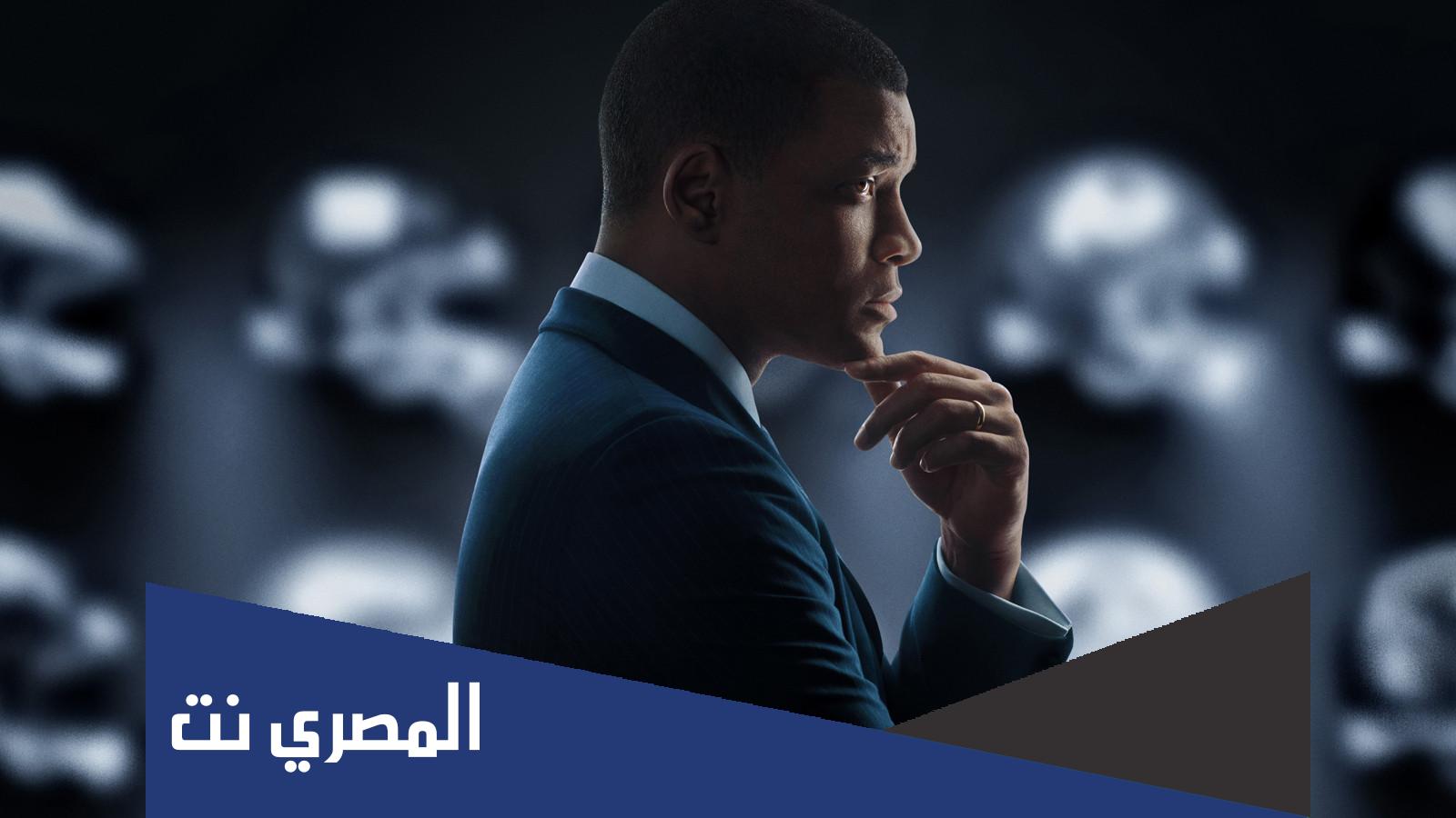 قصة فيلم concussion ويكيبيديا